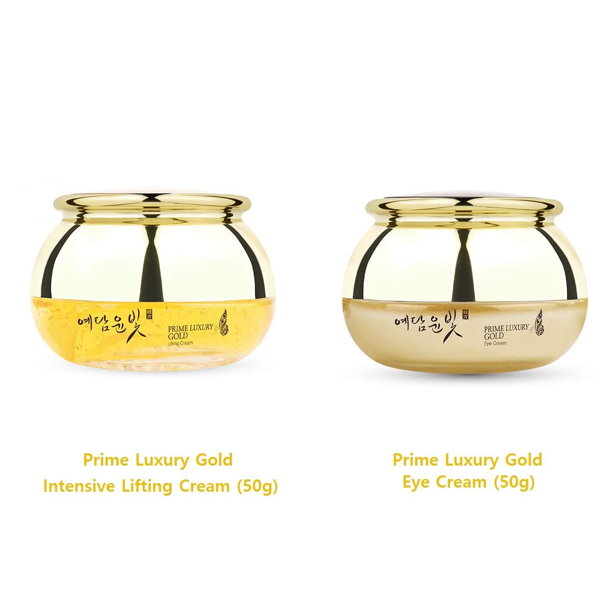 Prime Korean Luxury Gold Skincare Set for Radiant Skin