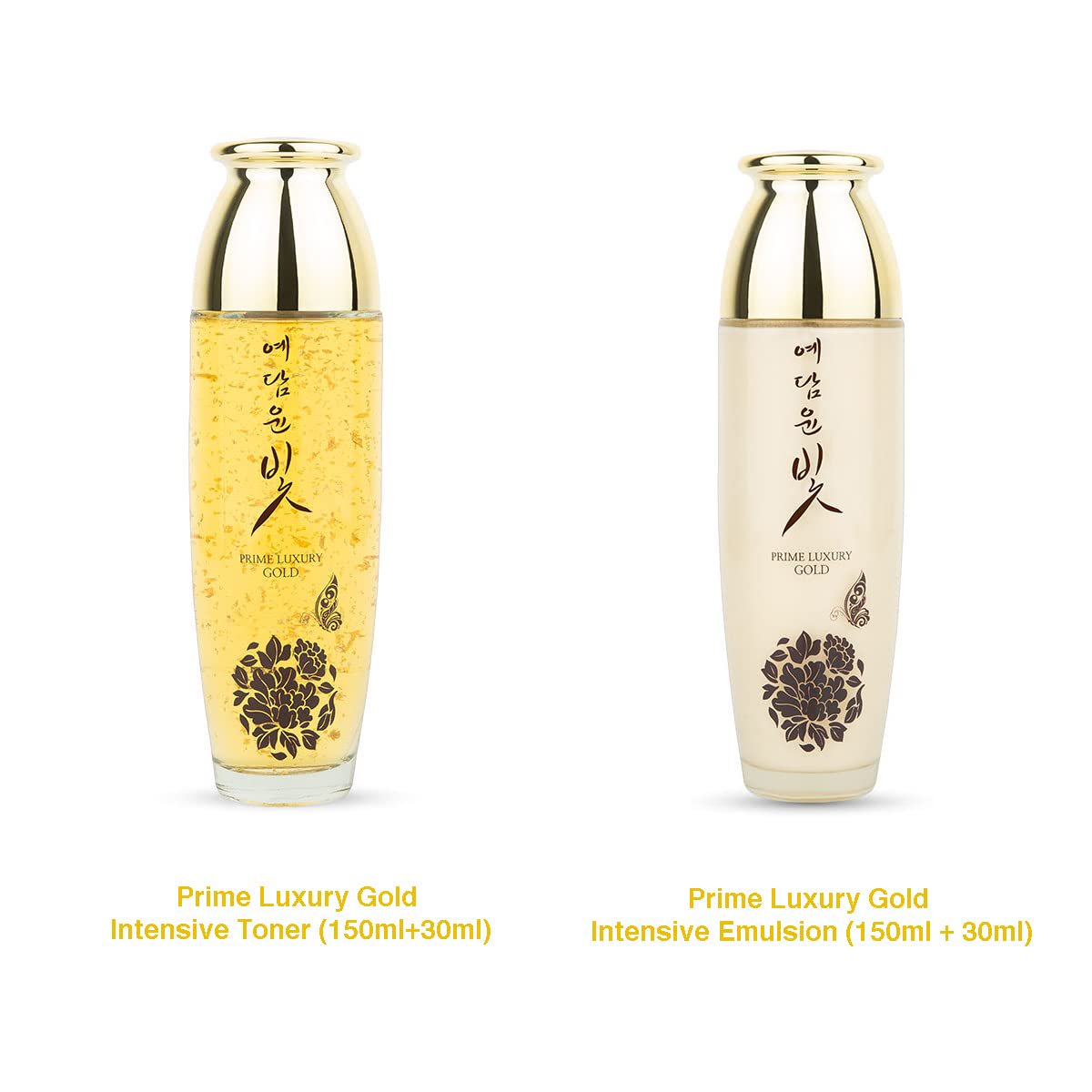 Prime Korean Luxury Gold Skincare Set for Radiant Skin